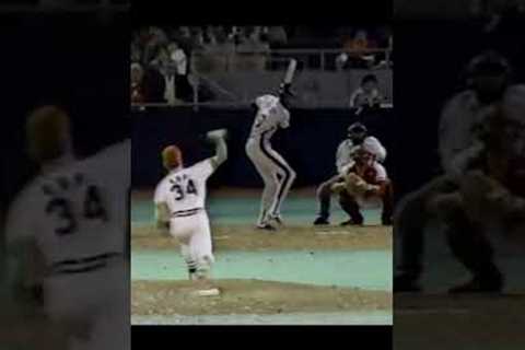 Was This A Strike?