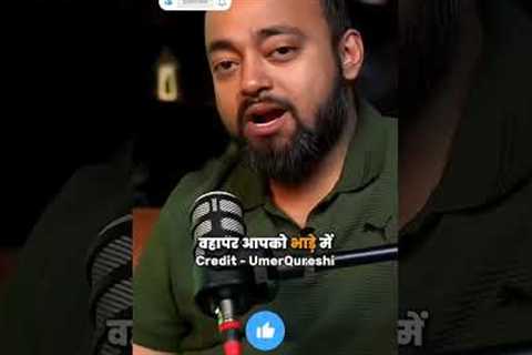 DARK REALLY OF SOCIAL MEDIA INFLUENCERS🤯 Ft. @AbhishekKar #influencer #reality