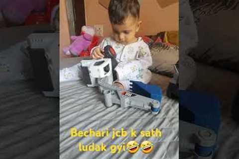 Cute JCB Fails &amp; Accidents #cute #baby #fun