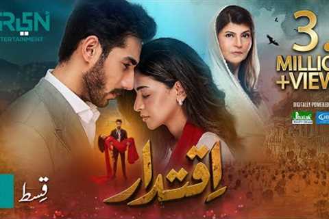 Iqtidar Episode 18 [ENG CC] Anmol Baloch | Ali Raza | 15th November 2024 | Green TV Entertainment