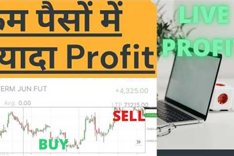 Best Commodities to Trade | Live Trade in Silver M | High Return Commodity | #Shorts