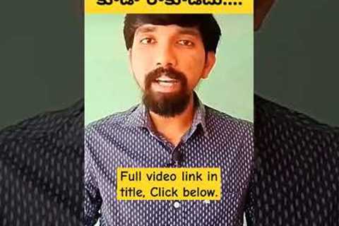 The global food crisis. #foodwastage #trending #viral #YouTubeshorts #telugu #bethechange #facts