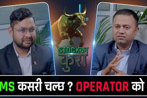 Top Stock Market Investment &amp; PMS Tips by Sachin Silwal | Beginner to Pro Guide || #nepsetrading