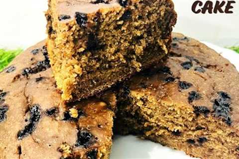 Choco-Banana Cake: The Best Way To Use Up Overripe Bananas