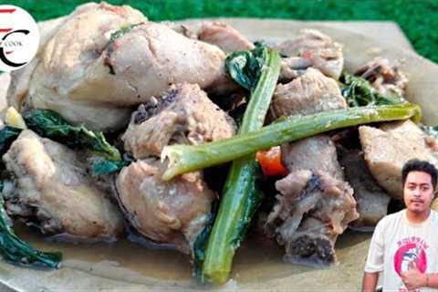 BOILED CHICKEN WITH MUSTARD GREENS | ASSAMESE STYLE BOIL CHICKEN RECIPE | SIMPLE CHICKEN BOIL