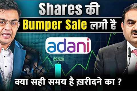 Stock Market Crash ⚠️ Contrarian Investing Tips ! Best Time to Buy Shares? Sonu Sharma