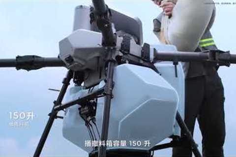 First Look at the NEW DJI Agras T100: Could This Be the Ultimate Agricultural Sprayer Drone?