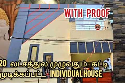 Individual house at just 20 lakhs budget | Building Contractor in chennai | Build your dream house