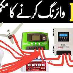 How to install DC solar system and DC wiring || DC wiring kesy karty hai