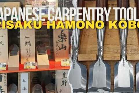 An Amazing Shop for Used / New Japanese Carpentry Tools at Risaku Hamono Kōbō (利作刃物工房) in Fukushima