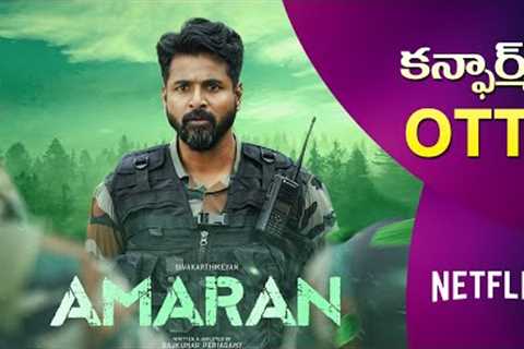 Amaran Movie Confirm OTT Release Date | Upcoming New OTT Telugu Movies