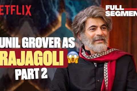 Sunil Grover's HILARIOUS Mimicry As Rajagoli 🤣 ft. NTR, Saif Ali Khan | S2 Episode 2 | #TGIKS