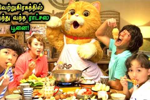 Vetrugiragathil erunthu vantha Ratchasa Poonai! Hollywood Tamizhan| Movie Story &amp; Review in..