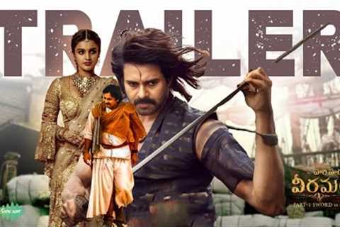 HariHaraVeeraMallu Movie - Trailer | Pawan Kalyan | Bobby Deol | Nidhhi Agerwal | MM Keeravaani