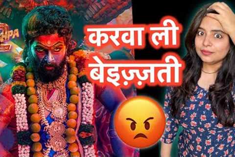 Pushpa 2 Movie REVIEW | Deeksha Sharma