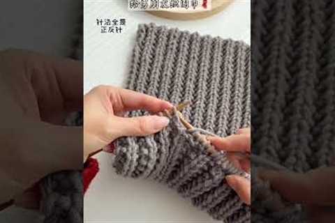 knitting pattern