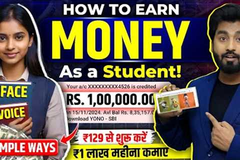3 Simple Ways To EARN Money As a Students | Online Paise Kaise Kamaye | How To EARN MONEY ONLINE