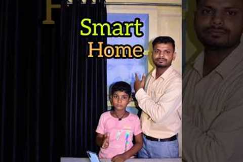 Smart Home, Future Technology System #shorts #trending #science #experiment