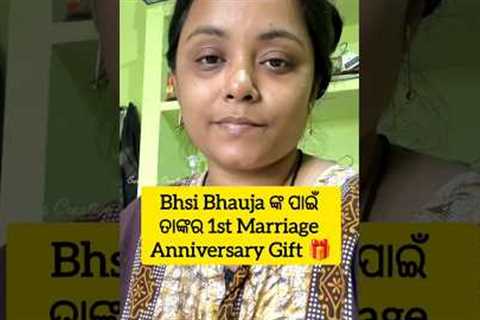 Marriage Anniversary Gift 🎁#anniversary #gift #ytviral #minivlog #vlog #dailyvideoblog #ytshorts