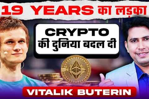 Vitalik Buterin | Crypto Documentary | Ethereum | Ethereum Price Prediction | ETH | Blockchain
