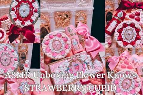 ASMR Unboxing Flower Knows Strawberry Cupid #flowerknows #unboxing #makeup #cute #douyinmakeup #grwm