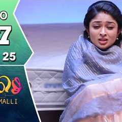 Malli Serial | Episode 247 Promo | 2nd Jan 24 | Nikitha | Vijay | Saregama TV Shows Tamil