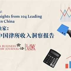 2024 Survey: Revenue Insights from 104 Leading Law Firms in China