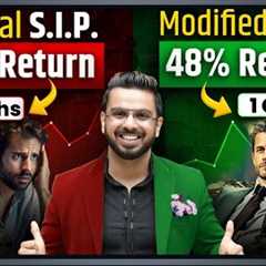 Earn Extra Money on Investment | SIP in Mutual Funds & ETFs | How to be Rich from Stock Market?