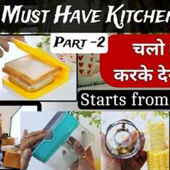 Meesho Affordable Kitchen Items Review | Meesho Kitchen Finds | Meesho Kitchen Haul.