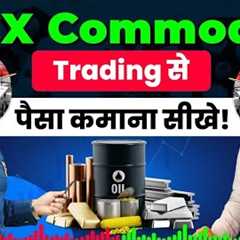 Commodity #MCX Trading | How to Trade in Commodity Market? ft. Vandana Bharti