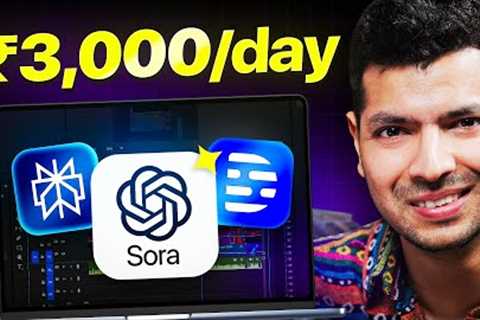 Make Money Online Using AI As A Teenager Or College Student | How To Earn Money Online In 2025