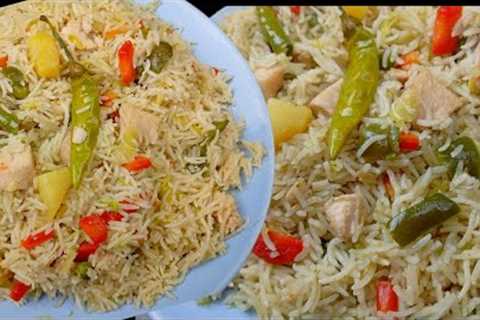 Easy One-Pot Chicken and Vegetable Rice | Healthy Dinner Recipe