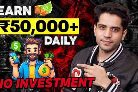 How to earn money online | earn money no investment | earn money ￼online for students