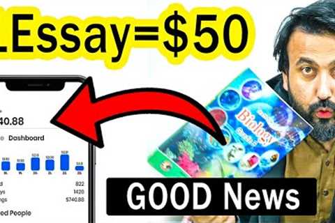 1 Essay = $50 🔥 MAKE MONEY ONLINE | HOW TO EARN MONEY ONLINE