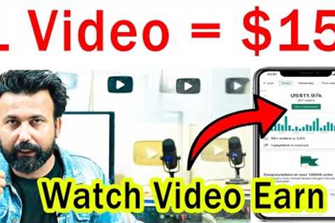 1 Video = $15 WATCH VIDEO MAKE MONEY ONLINE 🔥