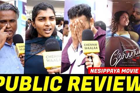 Nesippaya Public Review | Nesippaya Movie Review |  Nesippaya Review | Akash Murali | Aditi Shankar!
