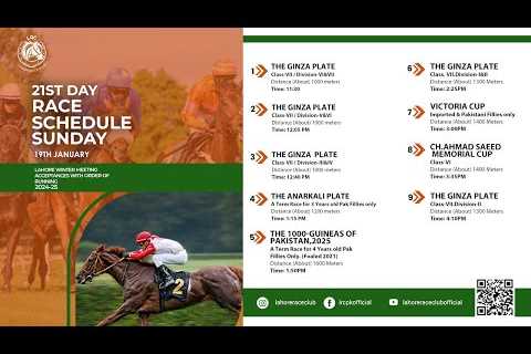 LRC Live  - 21st Day Lahore Winter Meeting 2024-2025 | January 19, 2025 #horse #race #horserace