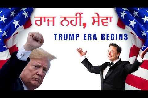 Trump Era Begins and Its Impact on Stock Market in 2025 | In Punjabi