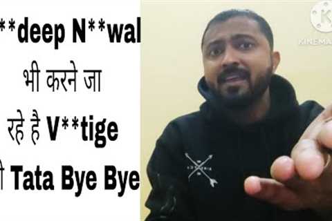 Network Marketing Scam | Vestige | Sonu Sharma | Sandeep Narwal Quit |