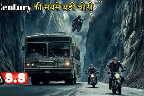 Gold Heist of the Century {2024} Netflix movie Review/Plot in Hindi &amp; Urdu