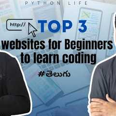 Top 3 Websites For Beginners to Learn Coding | Coding Tips and Resources