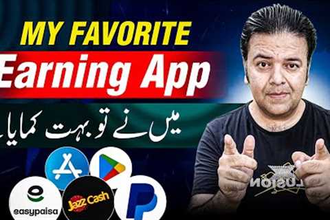 Online Earning App to Make Money Online Without Investment 🔥