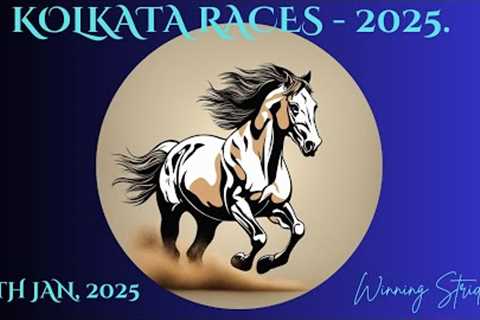 KOLKATA RACE MEETING | 13/02/2025 | KOLKATA RACE SELECTIONS | KOLKATA RACES 2025 | .