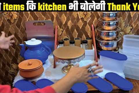 Best and Latest Meesho Useful Kitchen Items