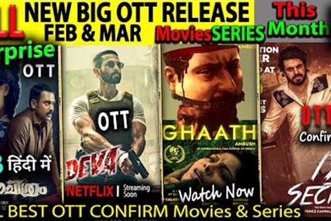 DEVA Netflix OTT Release Confirm FEB-MARCH NEW l Hindi Movies Web-Series Sector17, MAX, Aashram4