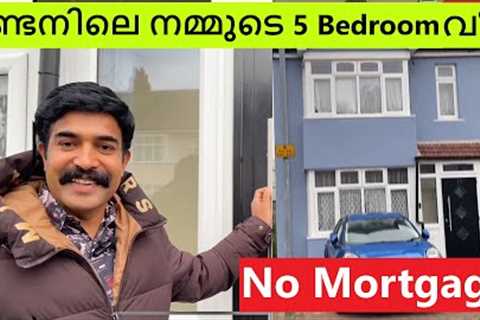 Our Mortgage free 5 bedroom House in London