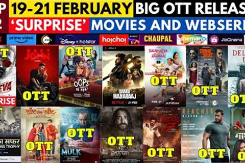 OTT Release Movies I DEVA OTT New OTT Movie @Netflix @PrimeVideoIN @JioHotstar @NetflixIndiaOfficial