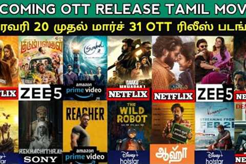 Upcoming Ott Release Tamil &amp; Tamil Dub Movies | #Ott #kudumbasthan #Test #Suzhal2 #vidamuyarchi