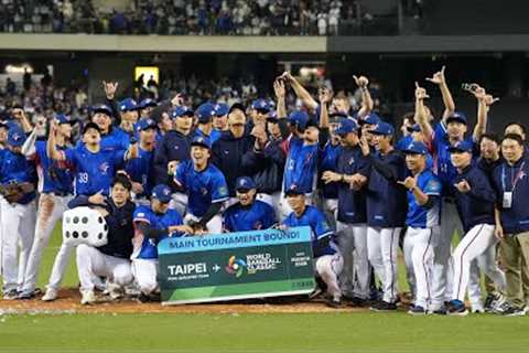 2025 CHINESE TAIPEI BRACKET HIGHLIGHTS! 🔥 (2025 World Baseball Classic Qualifiers)