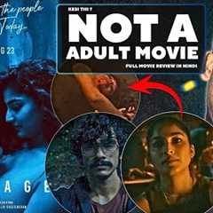 Footage Full Movie Review in Hindi | Not A adult movie | watch elbido